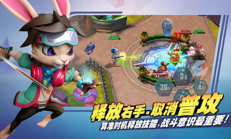 u7279u5de5u5c0fu961f