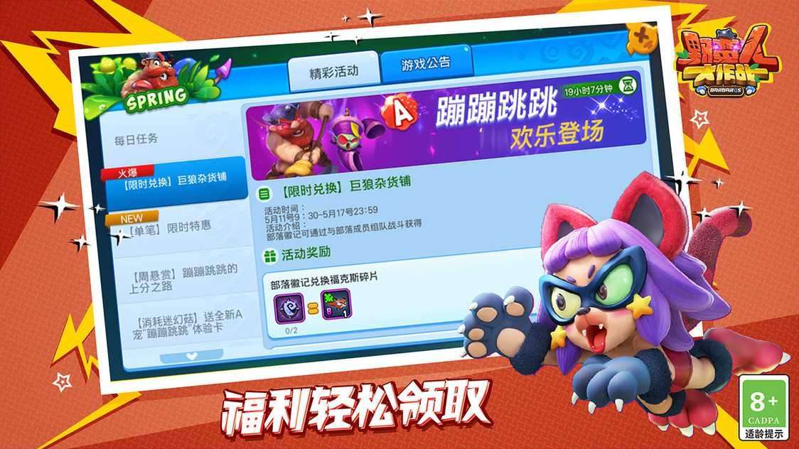 823fc4ca7fd4e15d79699c9fe1690b11_u7ed3u679c