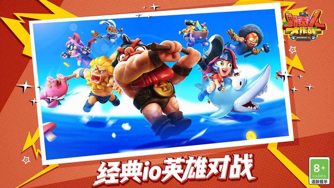 f0cda3a3fb1637b012b2aca5cc9dfedc_u7ed3u679c