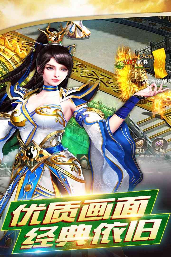 u94f8u5251u5e08