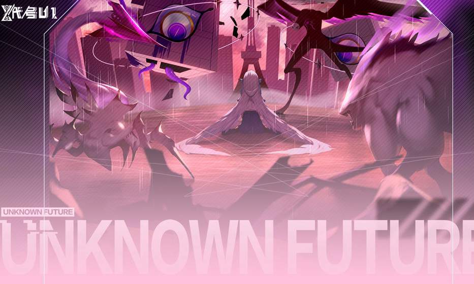 黑潮之上(先行服)