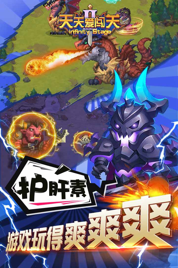 u5929u5929u7231u95efu51732