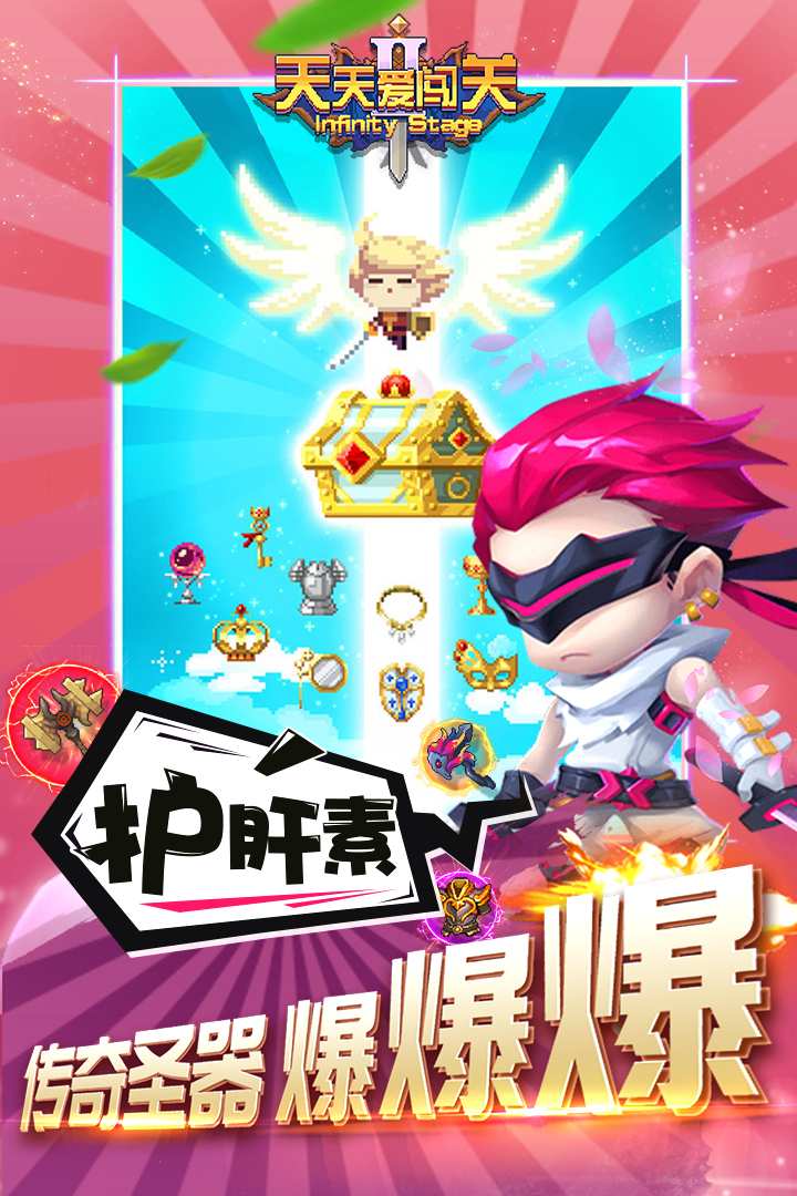 u5929u5929u7231u95efu51732