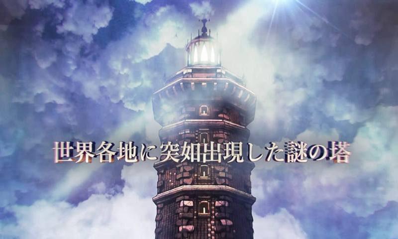 u6d6au6f2bu6c99u52a03:u91cdu5236u7248