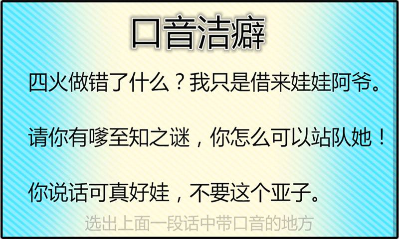 u96e8u5973u65e0u74dc