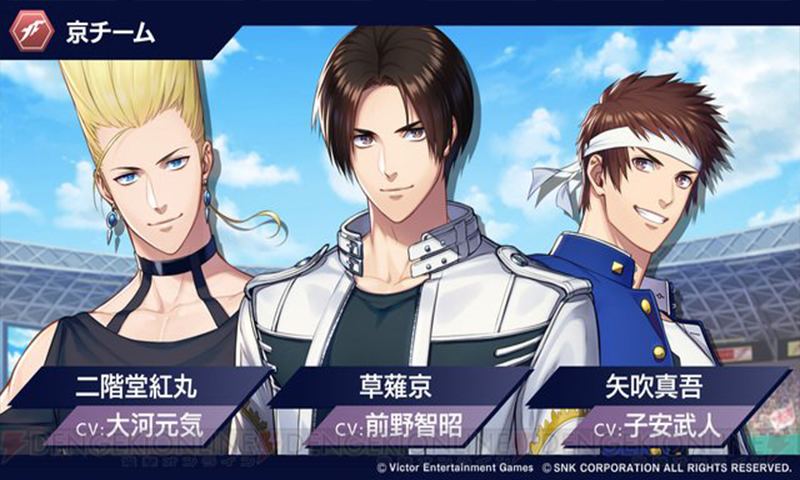 u62f3u7687 For Girls