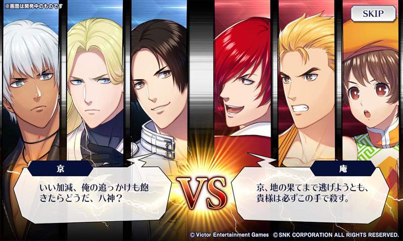 u62f3u7687 For Girls