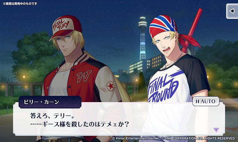 u62f3u7687 For Girls