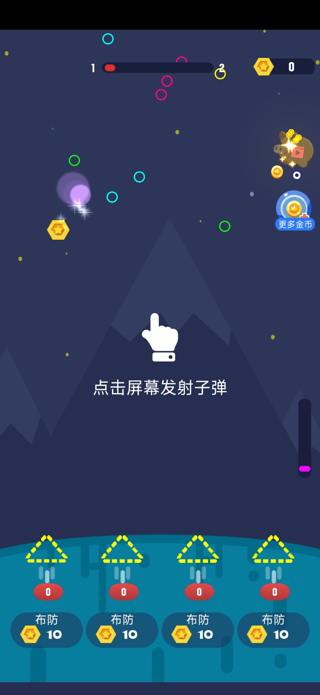 0EC86C190F71E627F0A439242E5815B3.jpg