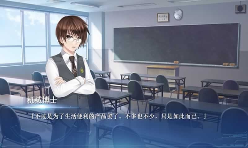 露西她所期望的一切(中文)