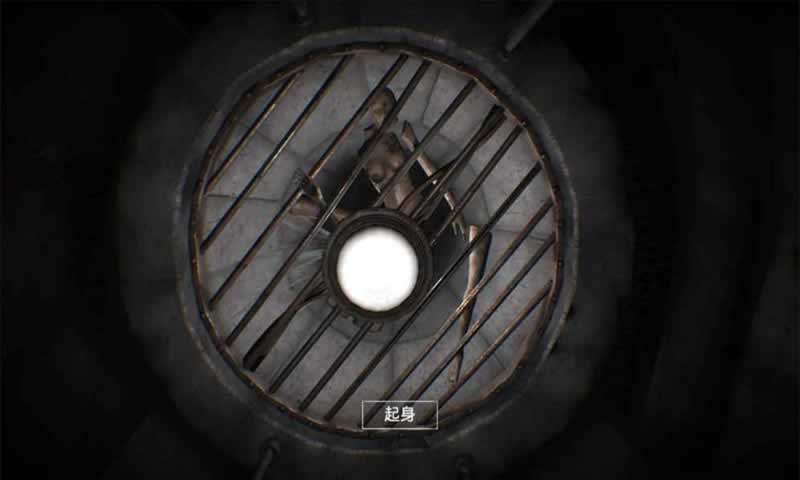 临终:重生试炼