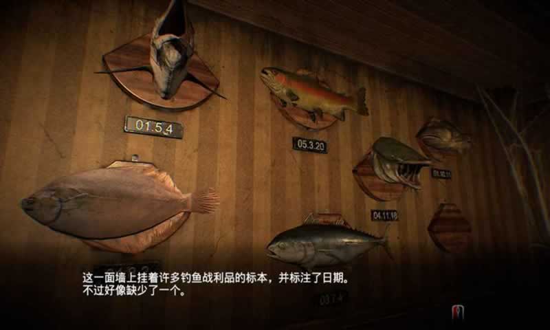 临终:重生试炼