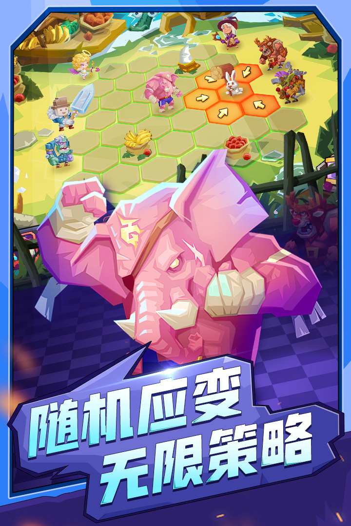 u6597u517du6218u68cb