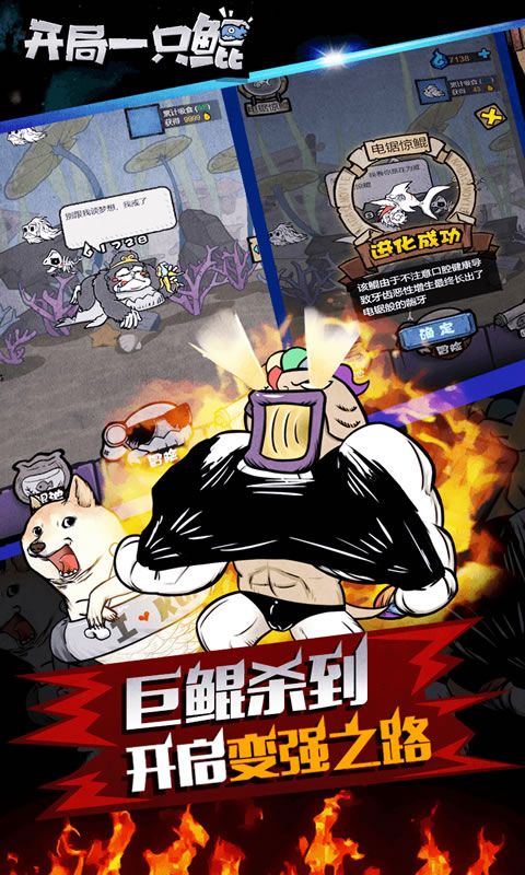 u5f00u5c40u4e00u53eau9cb2