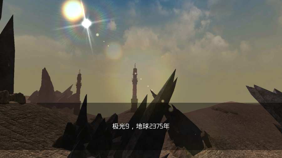 20190505053900282