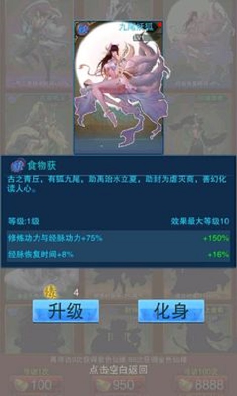 20190427021019235