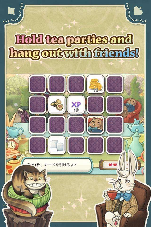 screen-3