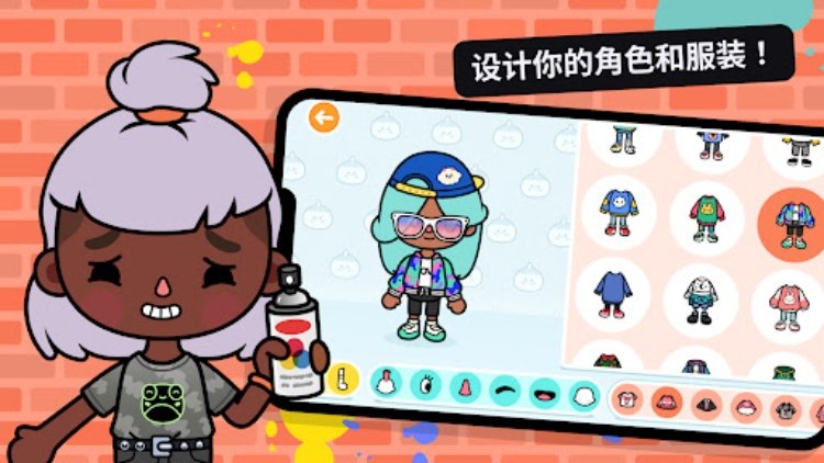 Toca Boca World