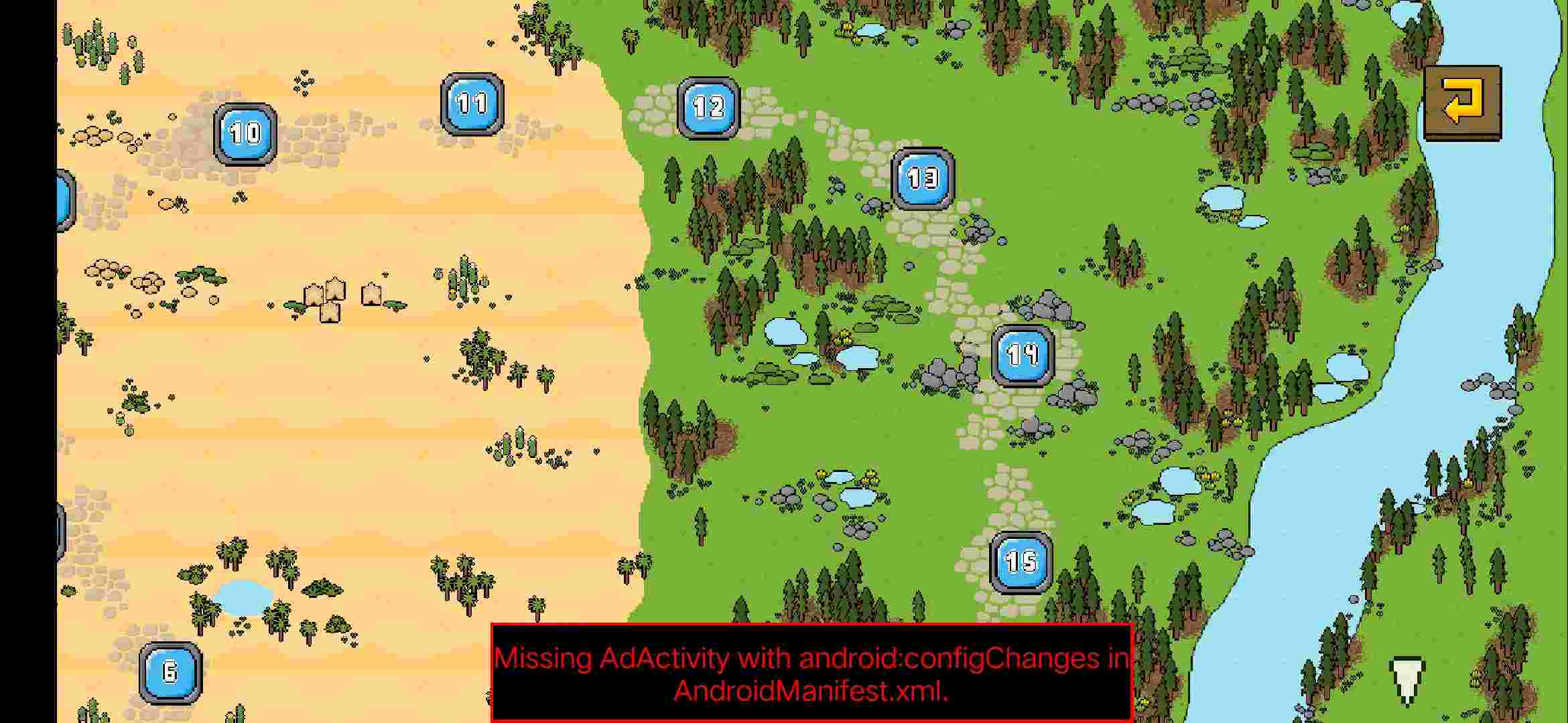 Screenshot_20190716_173314