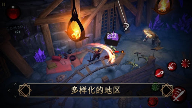 BladeBound: RPG Adventure Game