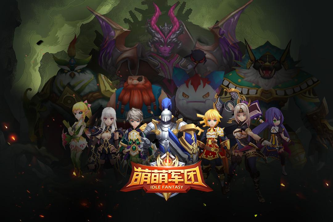 u840cu840cu519bu56e2