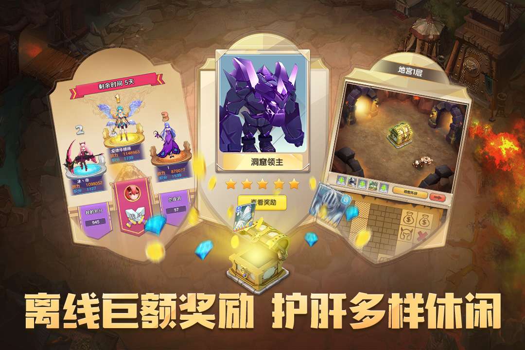 u840cu840cu519bu56e2