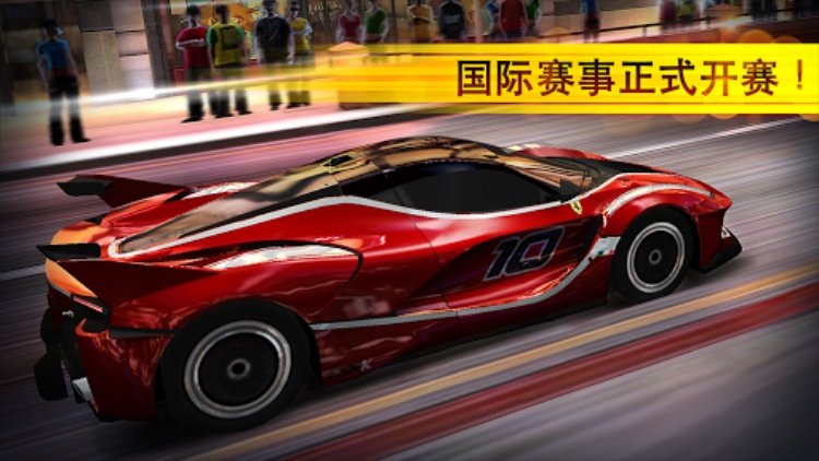 CSR Racing