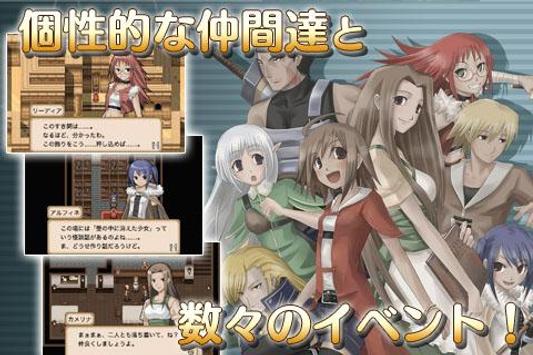 screen-3