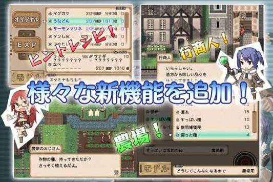 screen-4
