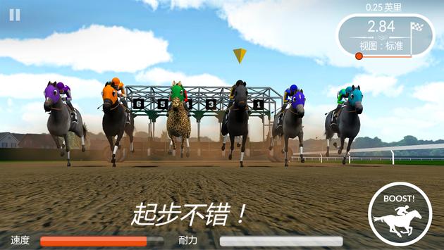 screen-5