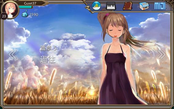 screen-13