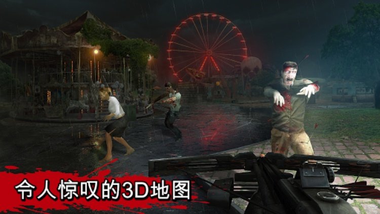 Zombie Hunter: Killing Games