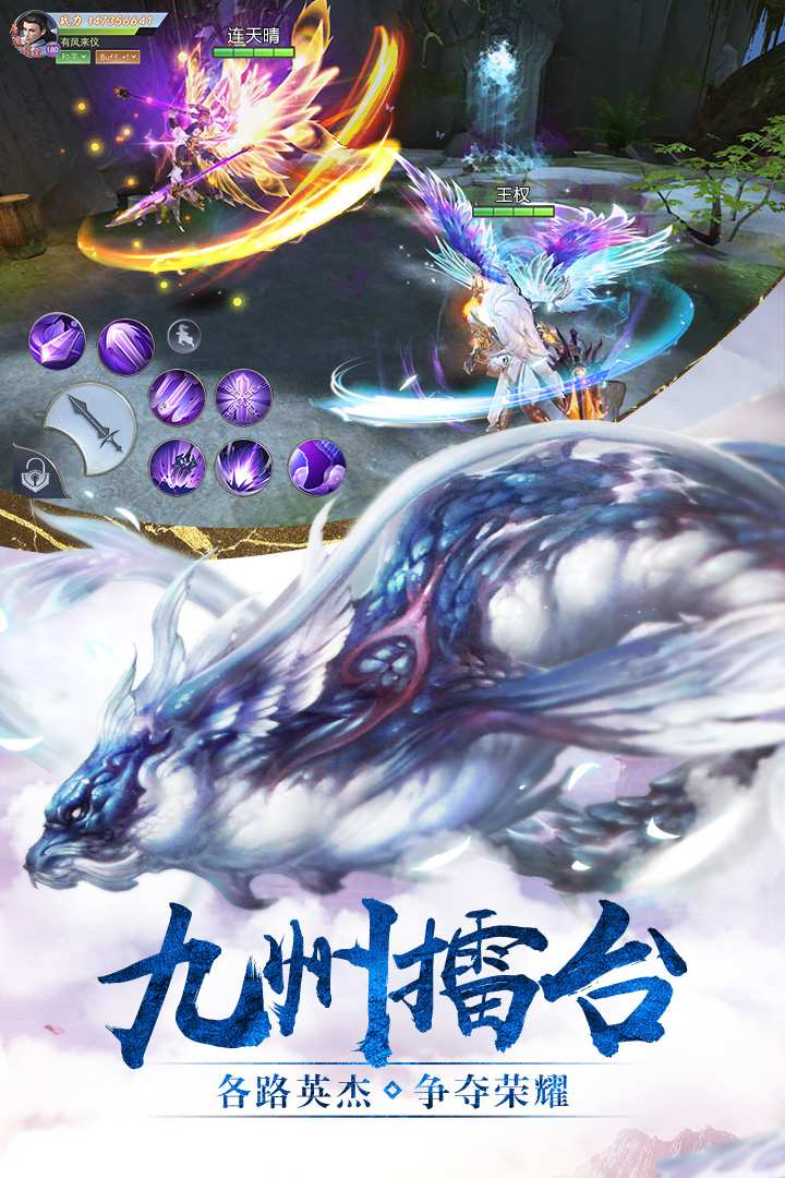 我在江湖