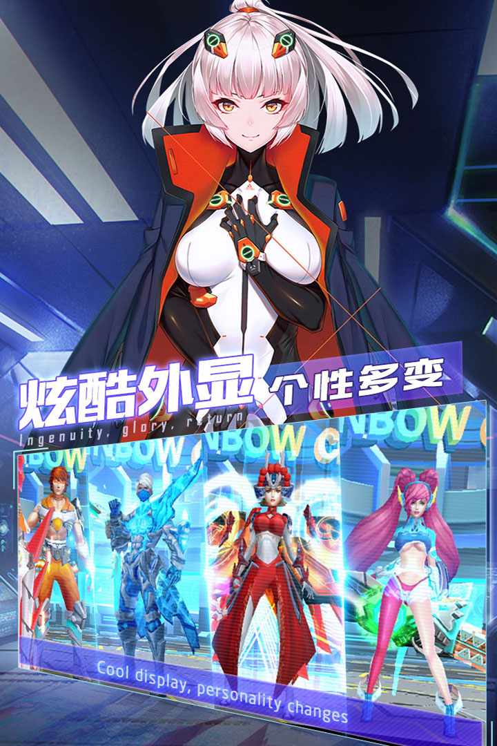 荣耀先锋