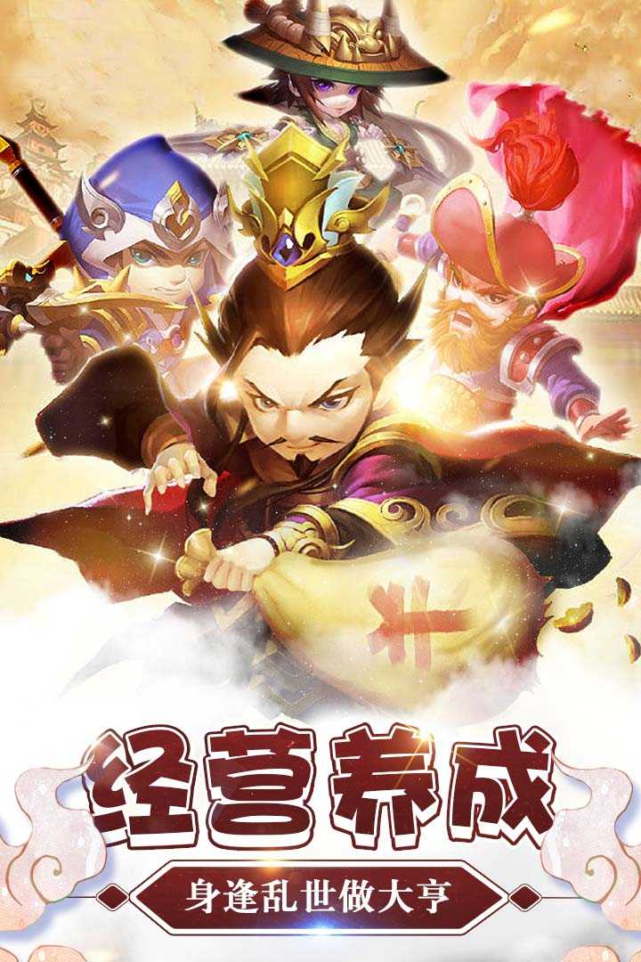 魔么咒