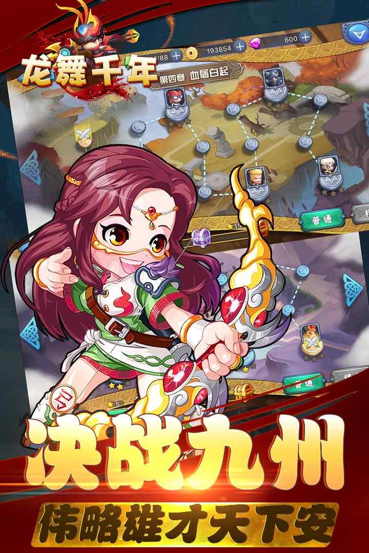 山海宝贝