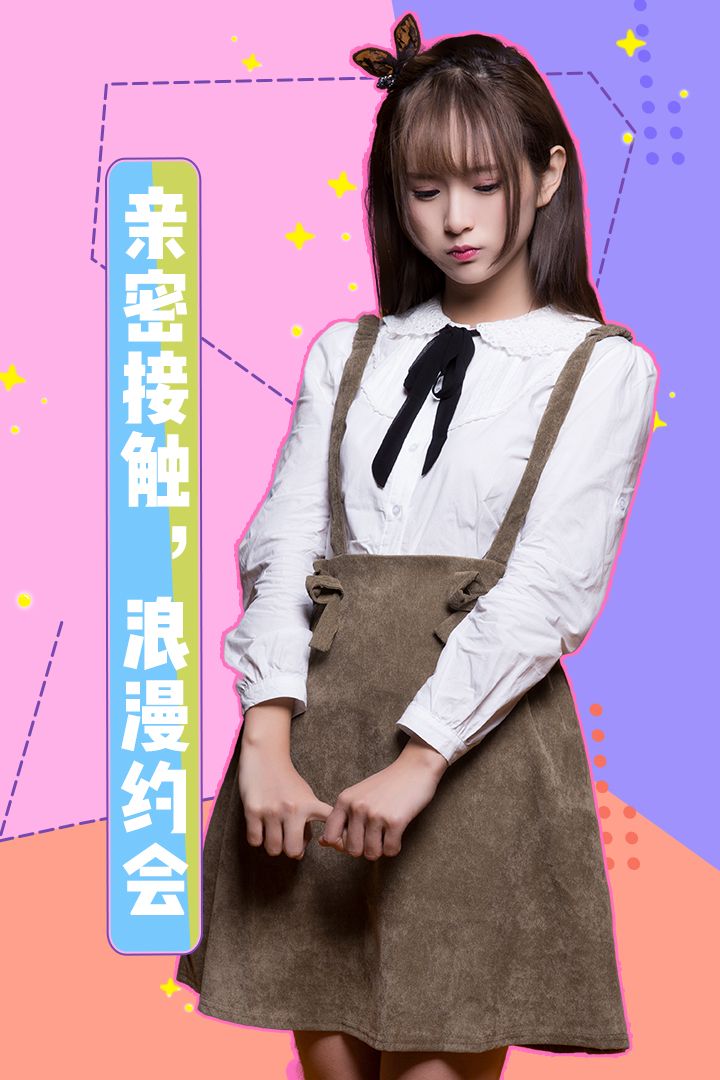 魔龙之怒