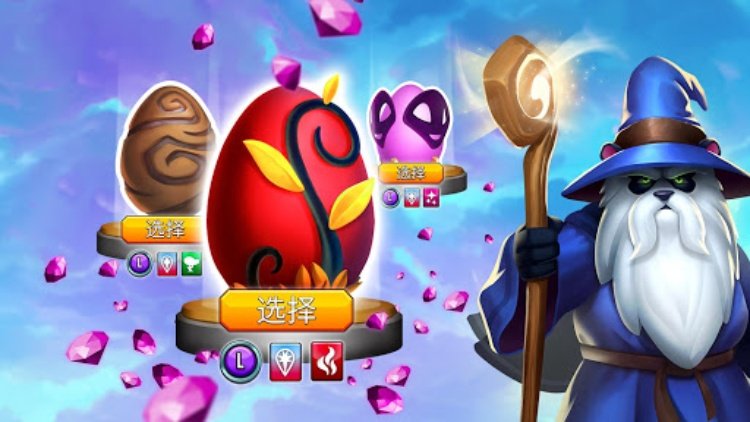 怪物传说 (Monster Legends)