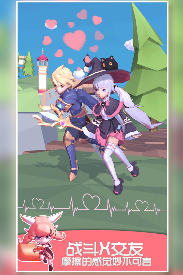 我的宠物不可能那么可爱