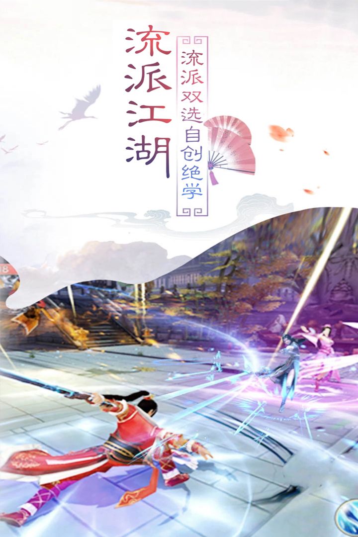曙光之城