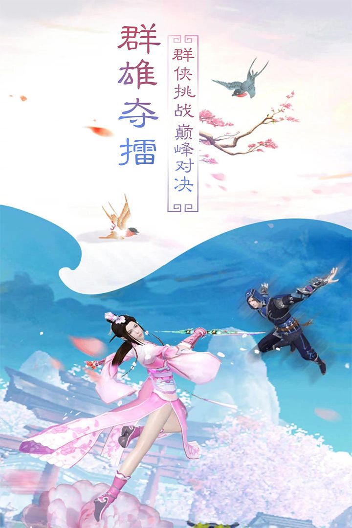 曙光之城