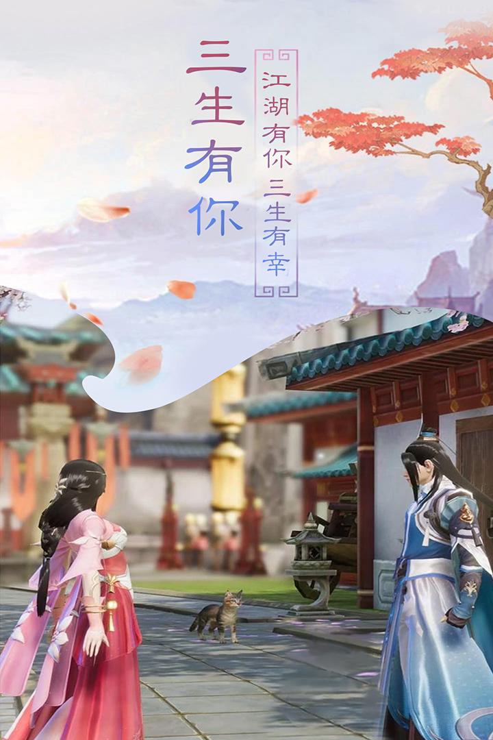 曙光之城