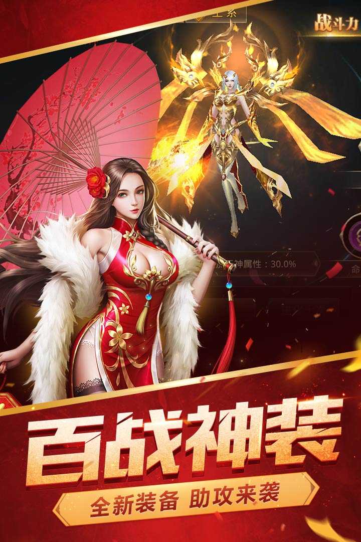 逆苍穹