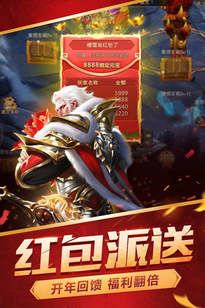 逆苍穹