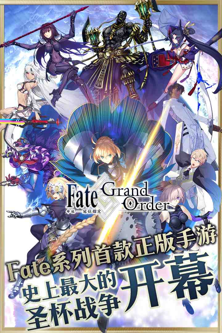 u547du8fd0-u51a0u4f4du6307u5b9a