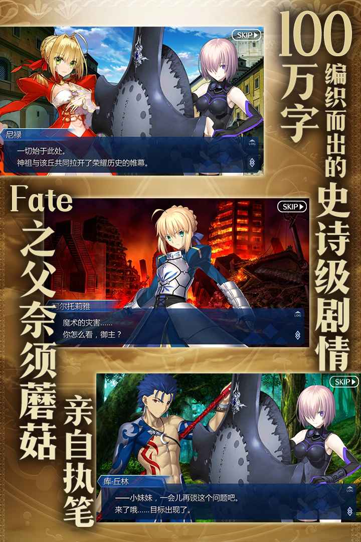u547du8fd0-u51a0u4f4du6307u5b9a