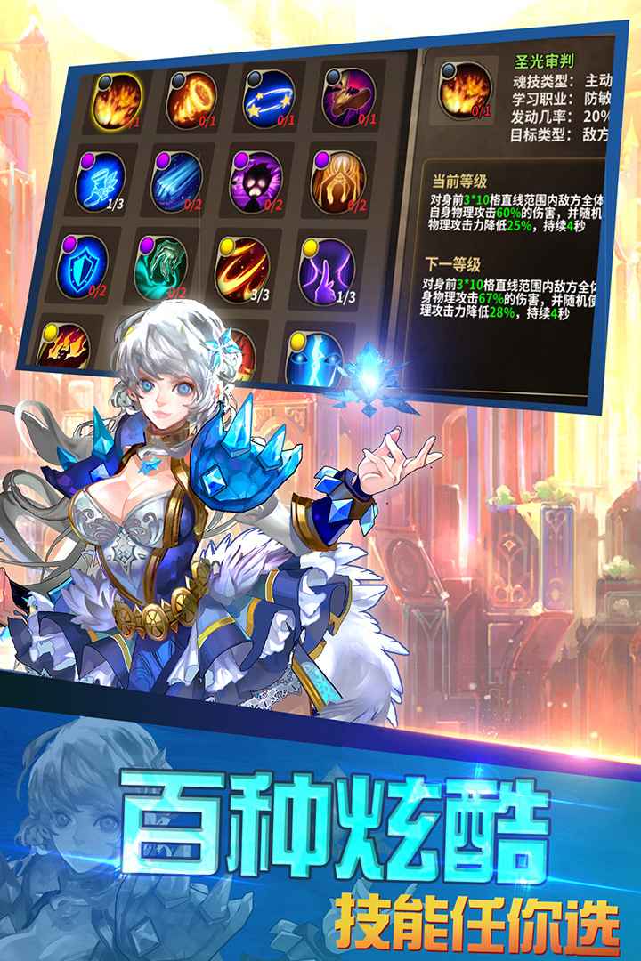 王者永恒
