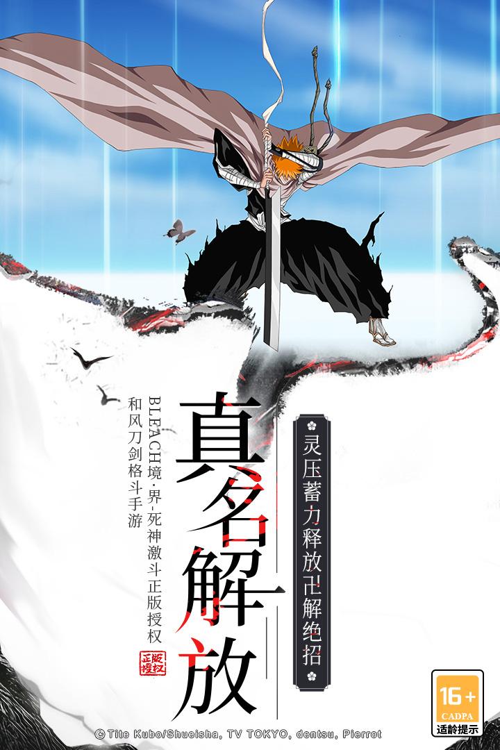 a2a1445fca9692d755697c2a23b12705_u7ed3u679c