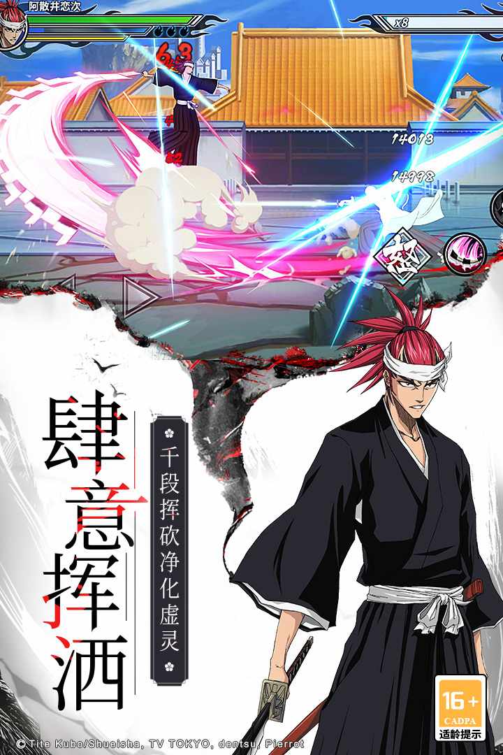 b953369bf08b7599486864d168197473_u7ed3u679c