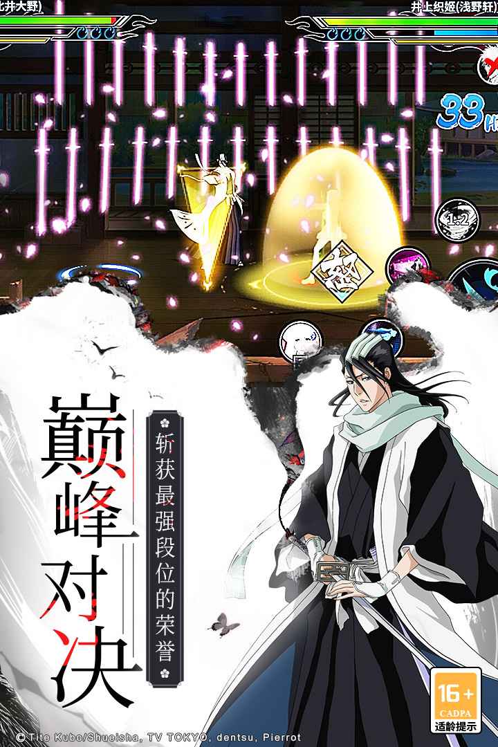 f55612bd3f74ddfee2af41c65db2ef86_u7ed3u679c